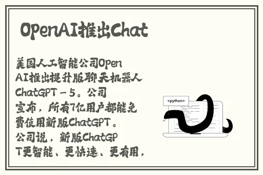 彩信平台官网