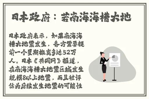东北45岁这声音也没谁了