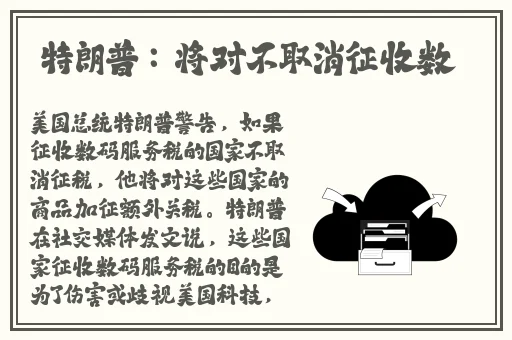 盲盒伦理片