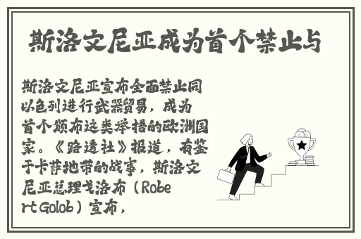 x7x7x7x7任意噪水蜜桃